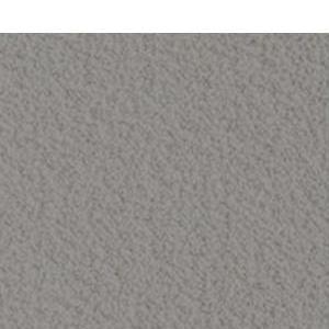 Free Fabric Swatches Sample